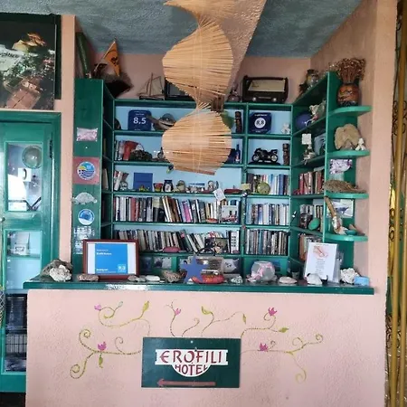 Erofili איה גליני