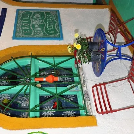Erofili *