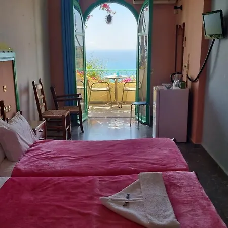 Erofili