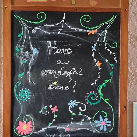 Erofili Διαμέρισμα *