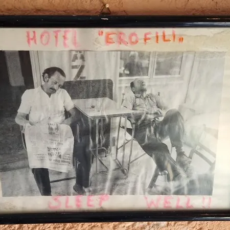 Erofili Διαμέρισμα Αγία Γαλήνη
