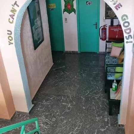 Erofili Διαμέρισμα *
