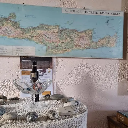 Erofili Αγία Γαλήνη